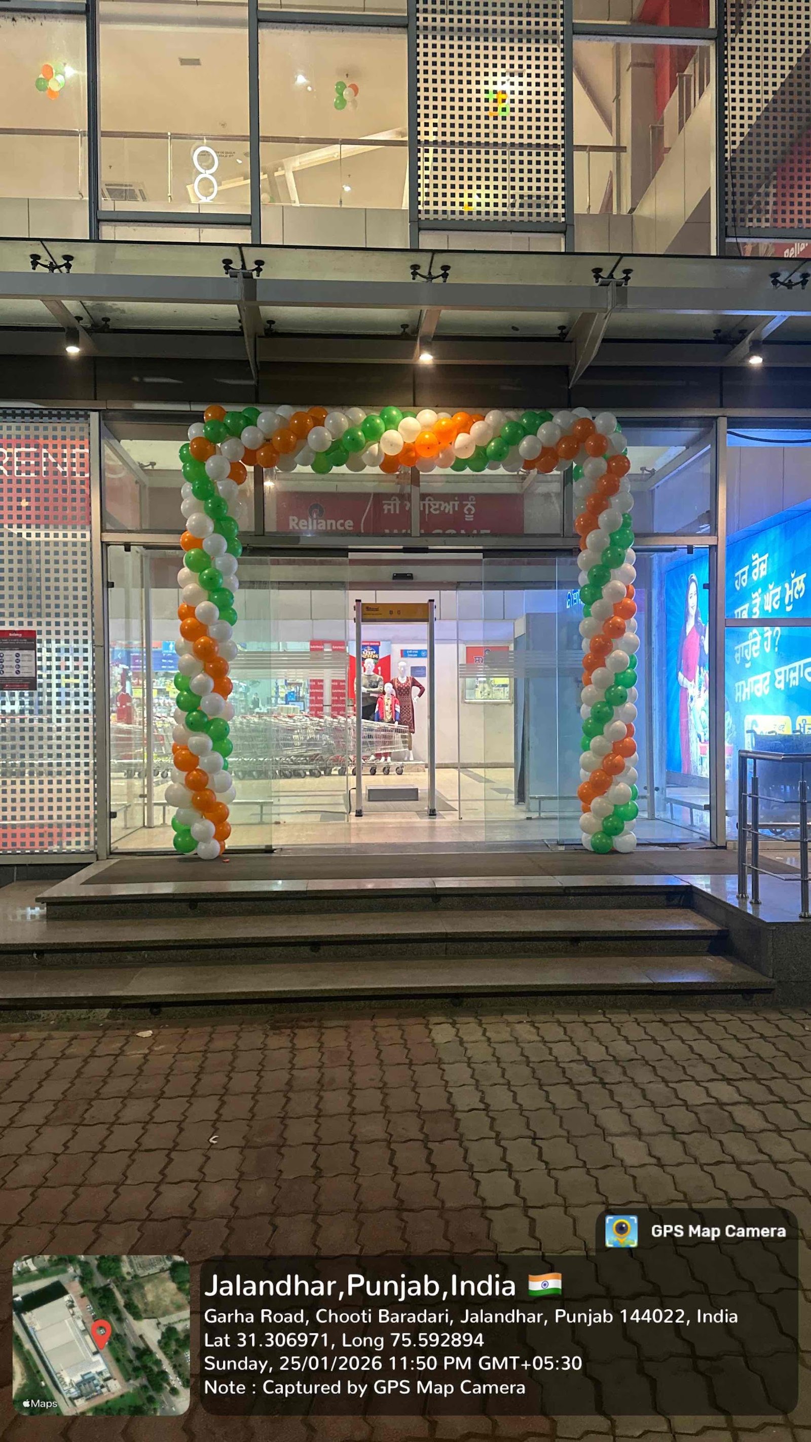 Corporate Office Branding